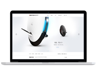 INMOTION平衡車(chē)品牌網(wǎng)站 企業(yè)站+商城一體 江門(mén)高端網(wǎng)站建設(shè)