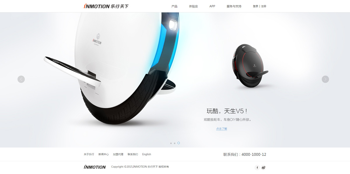 江門網(wǎng)站建設(shè)