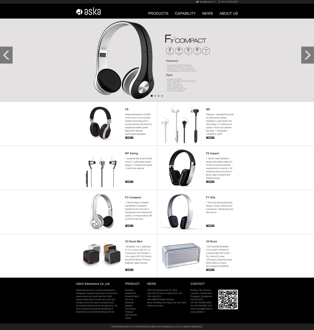 耳機品牌外貿(mào)商城 品牌網(wǎng)站建設(shè) 西班牙語網(wǎng)站