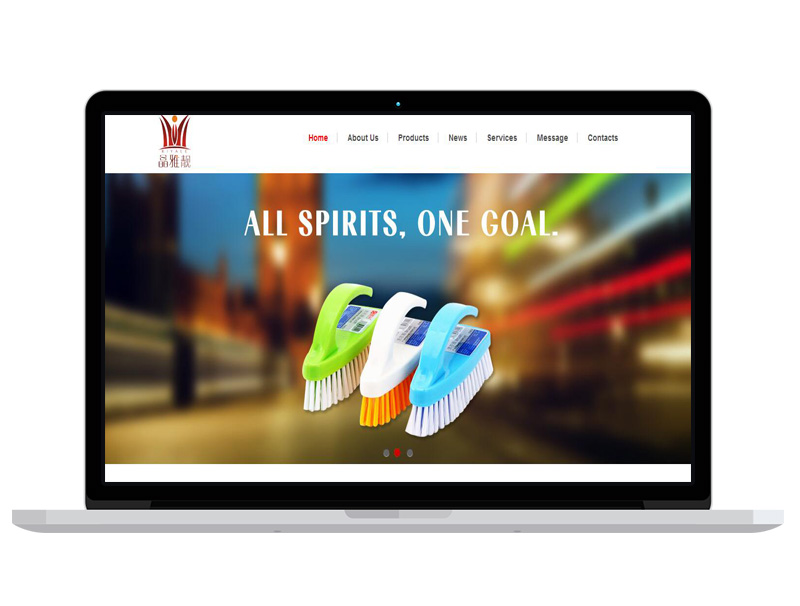 原材料工業(yè)公司高端官網(wǎng)網(wǎng)頁設(shè)計(jì) banner寶貝圖片設(shè)計(jì) 策劃運(yùn)營