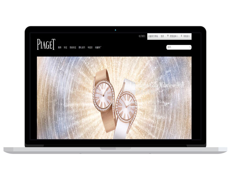 手表公司官網(wǎng)高端設(shè)計 B2C商務(wù)網(wǎng)站 google亞馬遜運營推廣