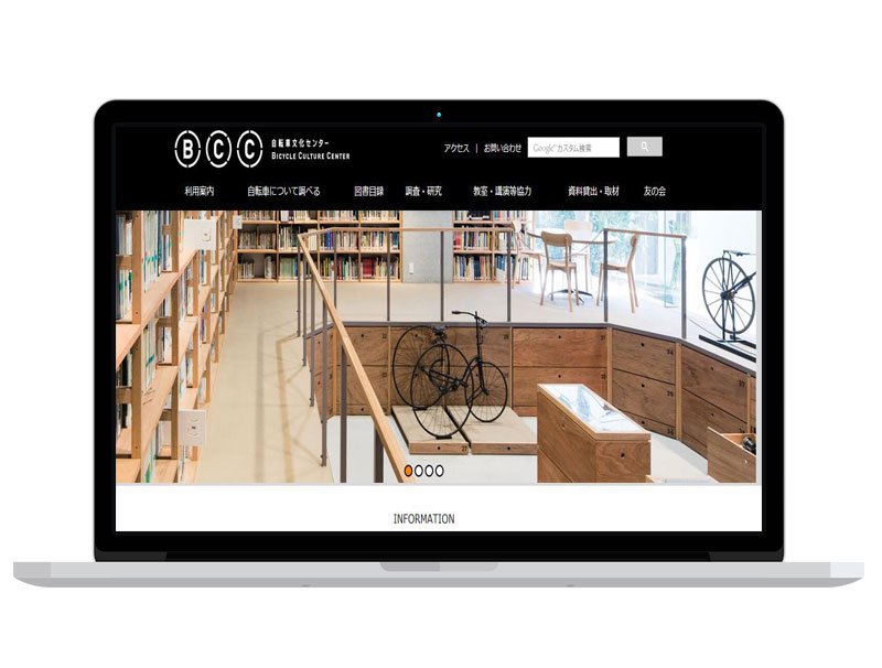 日本藝術策劃公司官網(wǎng)設計 高端電子商務網(wǎng)站 google運營推廣