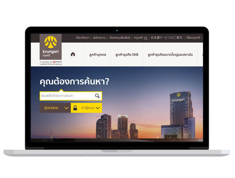 泰國(guó)金融公司官網(wǎng)網(wǎng)站 google排名提升 banner圖片設(shè)計(jì)策劃