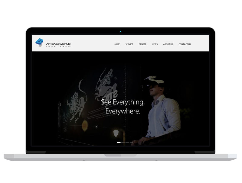 上?？萍加邢薰靖叨斯倬W(wǎng) B2C電子商務網(wǎng)站 百度推廣策劃