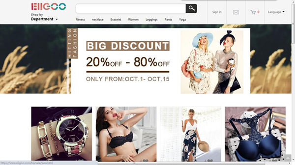 做C端的跨境電商們有好事，eiigoo平臺的零門檻進(jìn)駐，享流量紅利