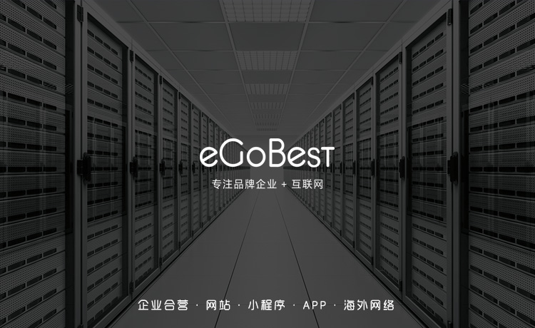 外貿(mào)獨(dú)立站建設(shè)不簡(jiǎn)單，為什么大多數(shù)外貿(mào)商城網(wǎng)站營(yíng)運(yùn)都失敗告終