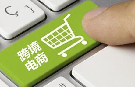 跨境電商B2C賣家應(yīng)該怎么建外貿(mào)商城獨(dú)立站？合適的才是最好的