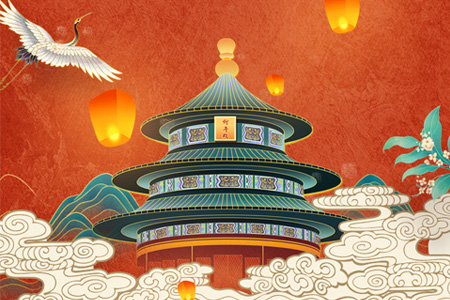 國慶節(jié) ? 禮贊祖國，eGoBest祝大家國慶節(jié)快樂！