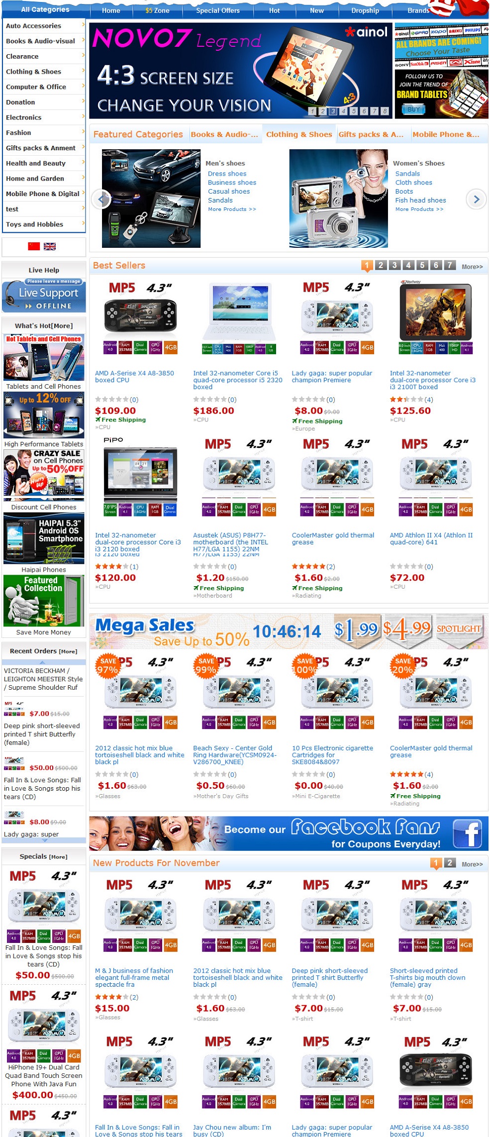 數(shù)碼電子外貿B2C網(wǎng)站 手機外貿網(wǎng)站 深圳外貿商城