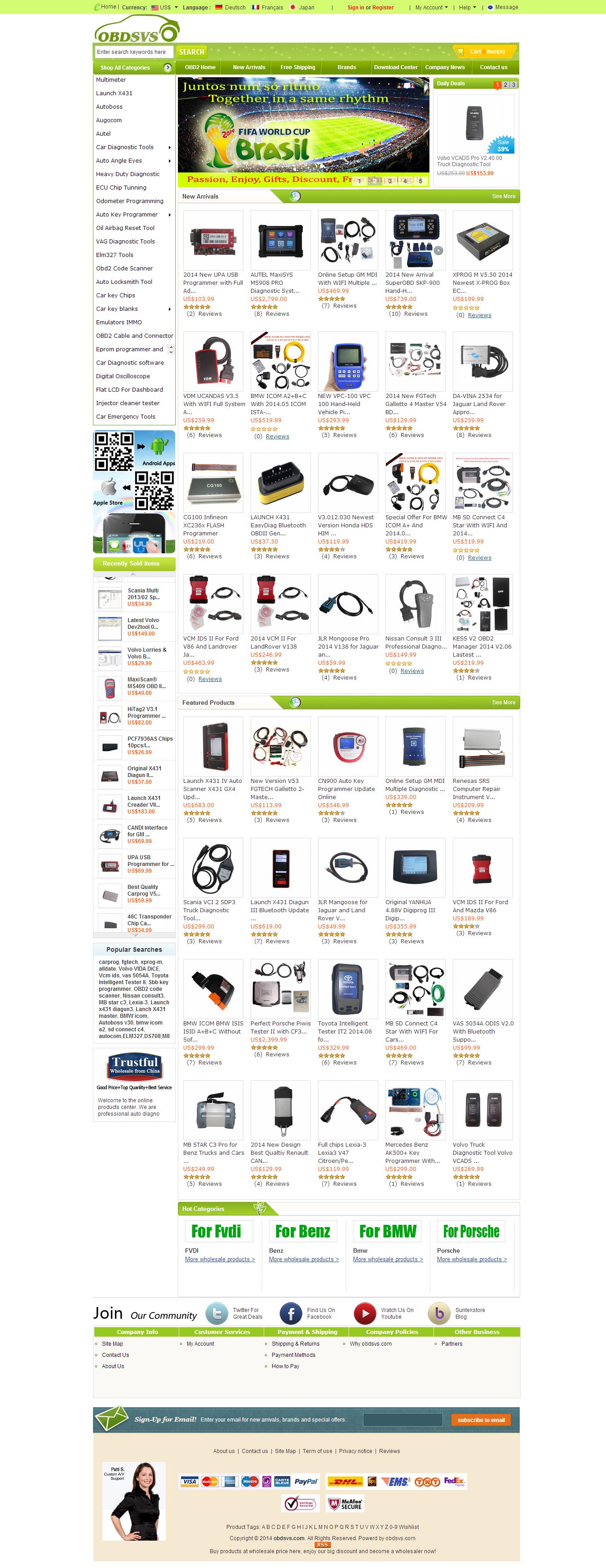 手機外貿(mào)商城 Ipad外貿(mào)網(wǎng)站 深圳B2C外貿(mào)網(wǎng)站建設(shè)