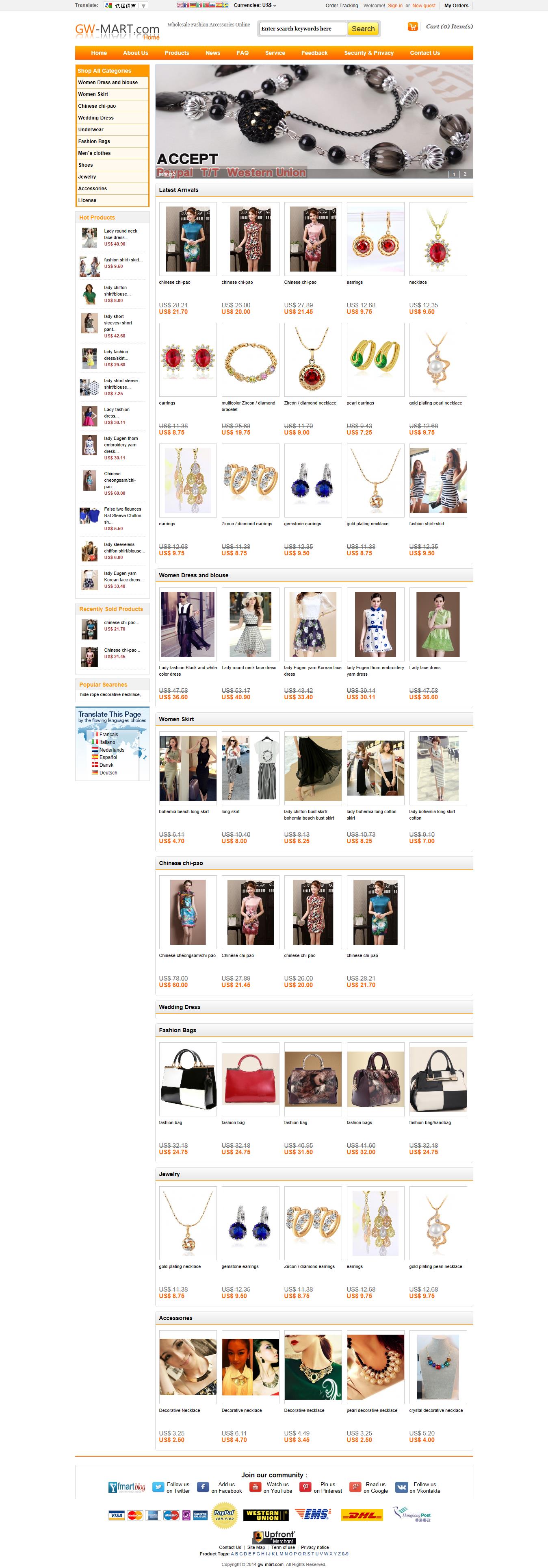 百貝斯網(wǎng)絡(luò)服裝外貿(mào)網(wǎng)站設(shè)計 外貿(mào)網(wǎng)站建設(shè)