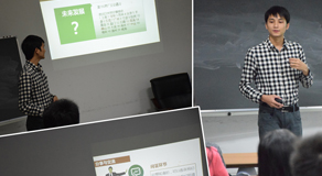 百貝斯2014冬季五邑大學專場招聘宣講會完滿結(jié)束