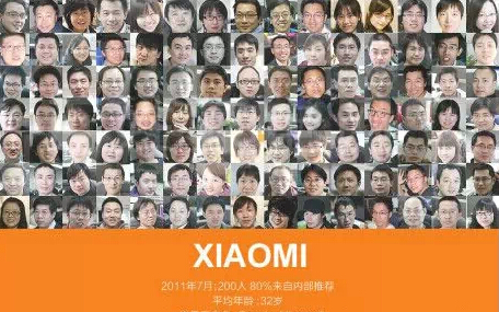 如果合伙人制取代雇傭制，企業(yè)將會(huì)爆發(fā)式增長(zhǎng)