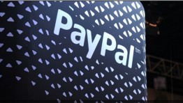 外貿賣家的跨境電商新天地，巴基斯坦市場開放